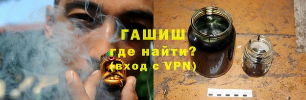 амф Аркадак