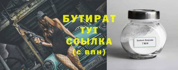 амф Аркадак