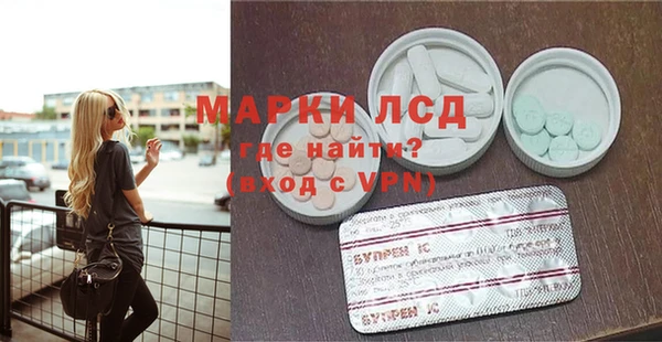 бутик Баксан
