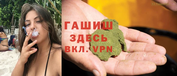 амф Аркадак