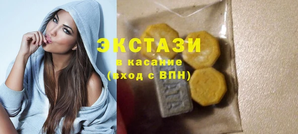 амф Аркадак