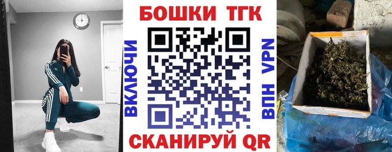 KRAKEN ONION  Полярный  Марихуана марихуана 